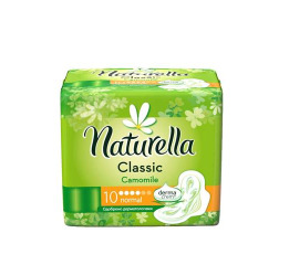 Пр NATURELLA Classic Normal 10шт (24)