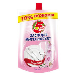 Моющее средство 'Five' дойпак 0,5л БАЛЬЗАМ (16шт)