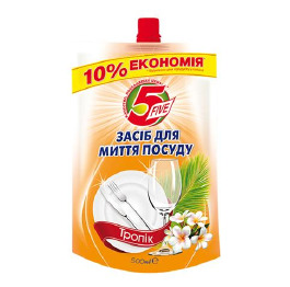 Моющее средство 'Five' дойпак 0,5л Тропик (16шт)