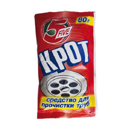 Ср-во Крот Five д/горячей воды 70гр (100шт)
