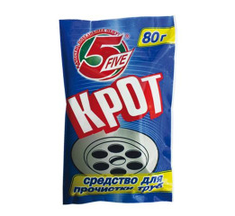 Ср-во Крот Five д/холодной воды 70гр (100шт)