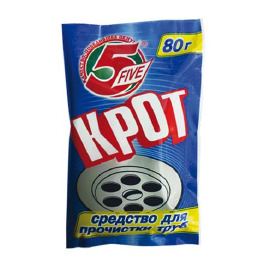 Ср-во Крот Five д/холодной воды 70гр (100шт)