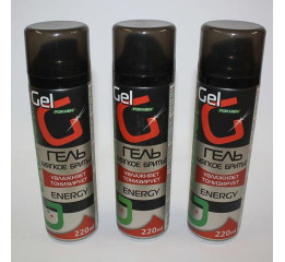 ГЕЛЬ для бритья Gladkoff 220мл ENERGY