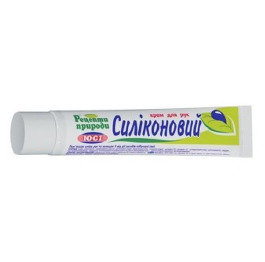 Крем для рук Силиконовый лам. туба 40 г  ЮСИ