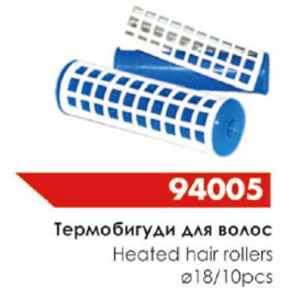 .Бигуди SPL 94005 термо