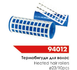 .Бигуди SPL 94012 термо
