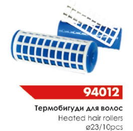 .Бигуди SPL 94012 термо