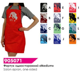 Фартук односторонний