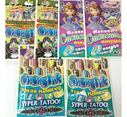 .Си Си стик Маникюр+Тату с подарком (50шт*12) ШТ