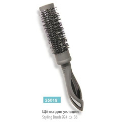 (SPL) Браш 55018