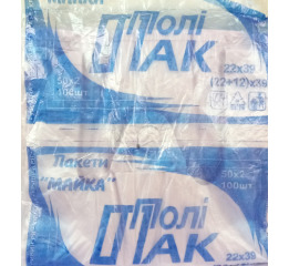 Майка 22*39 'Поли Пак'(100 шт) УП