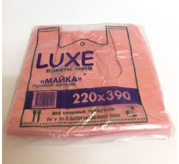 Майка 22*39 горох ЛЮКС (200шт)УП