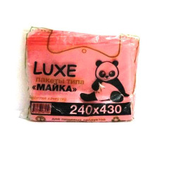 Майка 24*43 'Панда' (200 шт*20уп) УП
