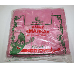 Пакет фасовочный 'КОМСЕРВ' 6540-1