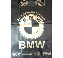 Пакет 'BMW' 38*58 EXCLUSIVE (50 шт) УП