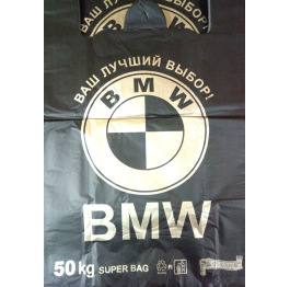 Пакет 'BMW' 38*58 EXCLUSIVE (50 шт) УП