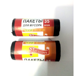 Пакеты для мусора 'EXCLUSIVE'  35л/15шт