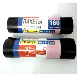 Пакеты для мусора 'EXCLUSIVE' 160л/10шт