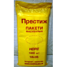 Пакет фасовочный 'Престиж' 1000-П