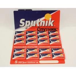 Лезвия SPUTNIK Stainless (20шт)