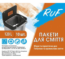 Пакеты для мусора RUF 120л/10шт