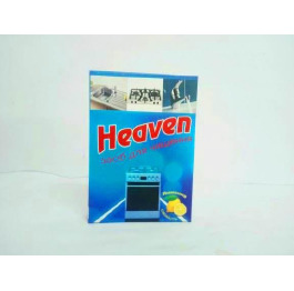 Ср-во д/чистки 'Heaven' ЛИМОН 500г (22шт)