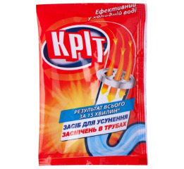 Ср-во Крот Five д/горячей воды 50гр (100шт)