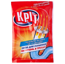 Ср-во Крот Five д/горячей воды 50гр (100шт)