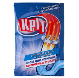 Ср-во Крот Five д/холодной воды 50гр (100шт)