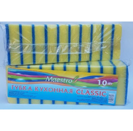Губка кухонная 10шт Maestro Classic 100*70*30 (70)