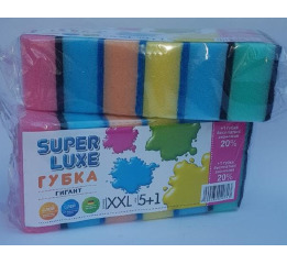 Губка кухонная  5+1шт XXL Гигант (60)