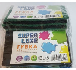 Губка кухонная Абразив  5шт 2L (60)