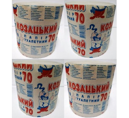 Туал папір 'Козацький' 90 (16шт)УП