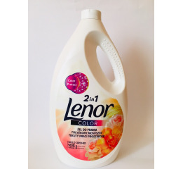 Гель (NEW) 5,8 'LENOR' Color (3)