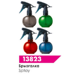 Распылитель 13823 (пластик)