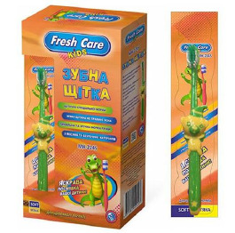 Зубная щетка Детская 'Fresh care'