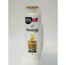 Шампунь PANTENE 250мл Інтенсивне Відновлення