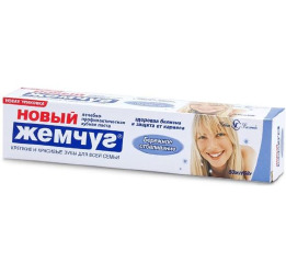 З/П Новый Жемчуг 50 мл Бережное отбеливание
