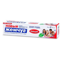 З/П Новый Жемчуг 50 мл Кальций