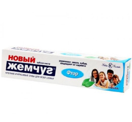 З/П Новый Жемчуг 50 мл Фтор