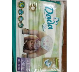 .Подгузники Дада Extra Soft №4 MAXI 7-18кг (46шт)