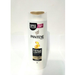 Шампунь PANTENE 250мл Густе та Міцне
