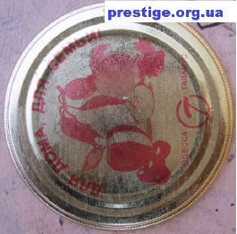 .Кришка закаточна 'Таламус' (50шт) (8)