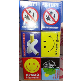 Спички 'ЭКО' (10 шт*100) УП