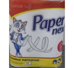 Полотенце бум 2рул. 'ЕНОТ' XL 14,2м (Красный) (8)
