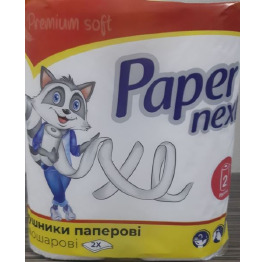 Полотенце бум 2рул. 'ЕНОТ' XL 14,2м (Красный) (8)