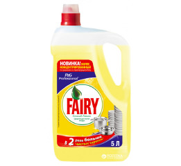 Моющее д/посуды FAIRY Лимон 5л (Польша))
