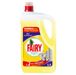 Моющее д/посуды FAIRY Лимон 5л (Польша))