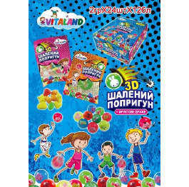 Драже Шалений попригун 3D,2г (24шт*12)ШТ