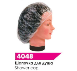 .Шапочка для душа SPL4048